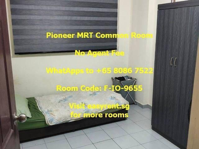 Room for rent