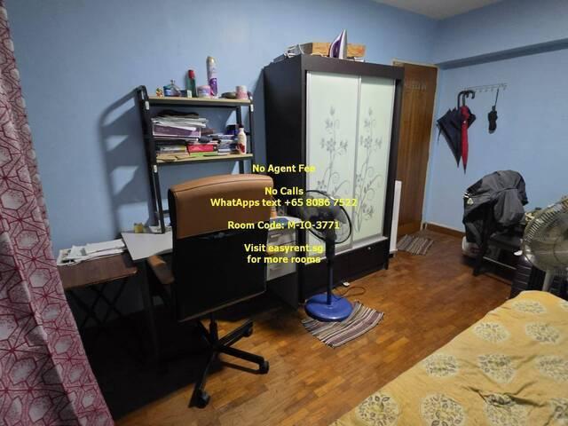 Room for rent