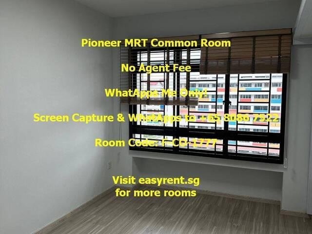 Room for rent