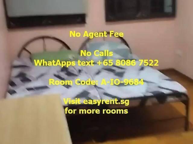 Room for rent
