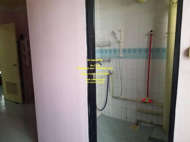 Room for rent