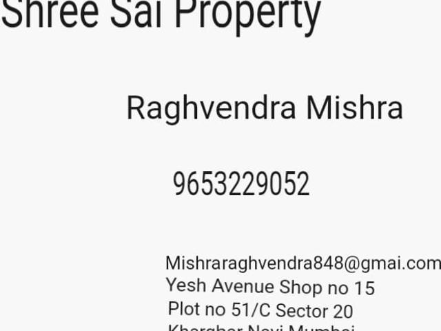 Flat for sale in Navi Mumbai, National Capital Territory Of Delhi