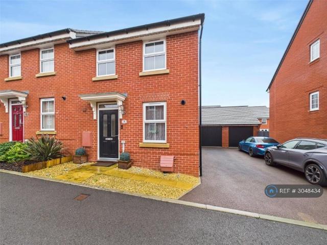 House for rent in Hunts Grove, Stroud