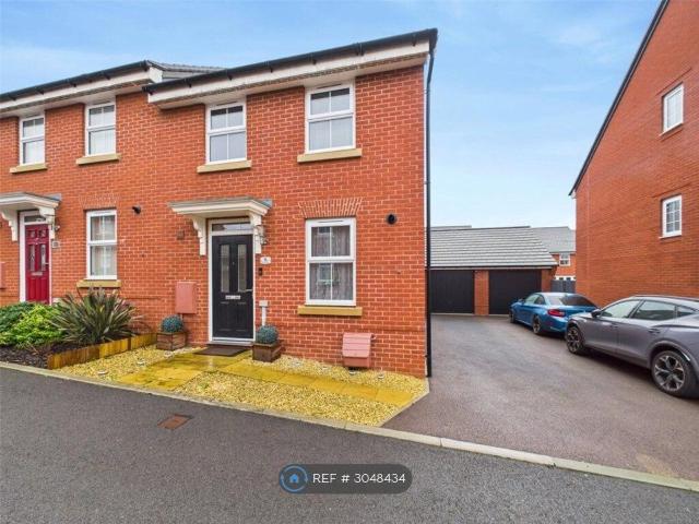 House for rent in Kingsway, Gloucester