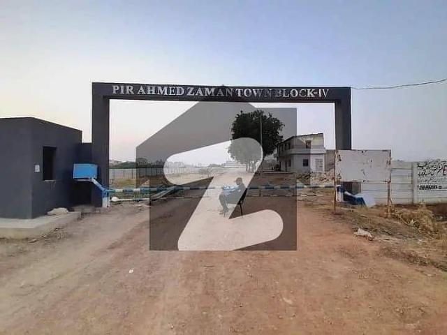 Property for sale in North Waziristan, Federally Administered Tribal Areas fata