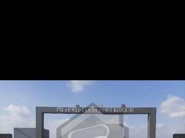 Property for sale in North Waziristan, Federally Administered Tribal Areas fata