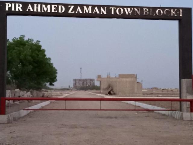 Land for sale in North Waziristan, Federally Administered Tribal Areas fata