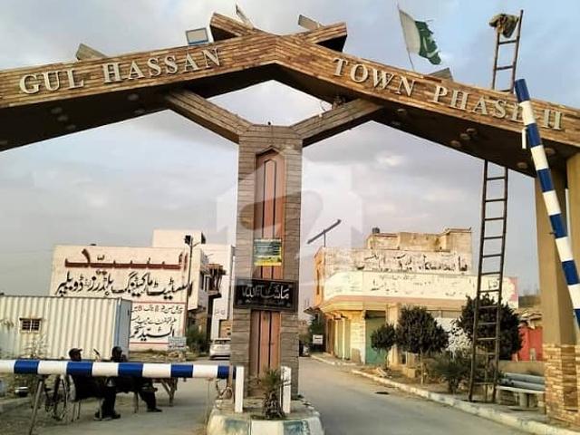 Property for sale in North Waziristan, Federally Administered Tribal Areas fata