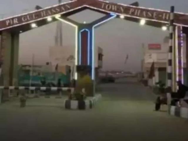 Land for sale in North Waziristan, Federally Administered Tribal Areas fata