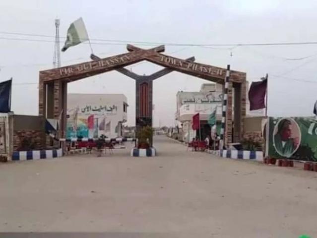 Land for sale in North Waziristan, Federally Administered Tribal Areas fata