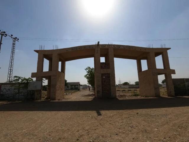 Land for sale in North Waziristan, Federally Administered Tribal Areas fata