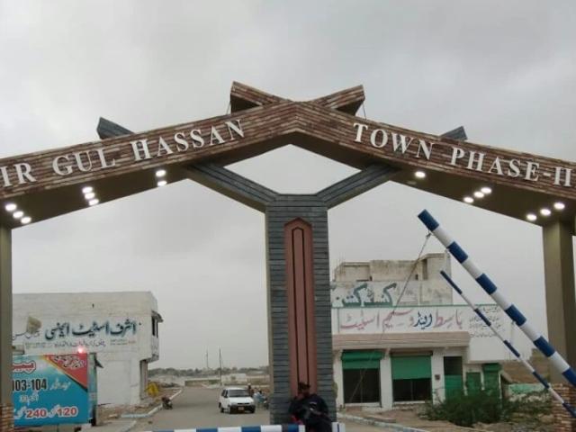 Land for sale in سچل گوٹھ, کراچی ڈویژن