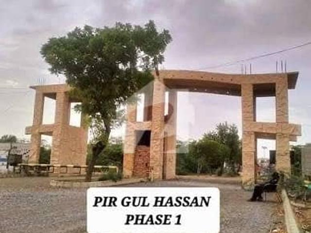 Property for sale in North Waziristan, Federally Administered Tribal Areas fata