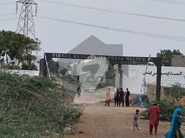Property for sale in کراچی ڈویژن, North Waziristan