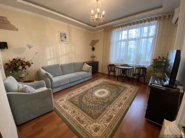 Квартира аренда в Подгородном, Тернопольской области