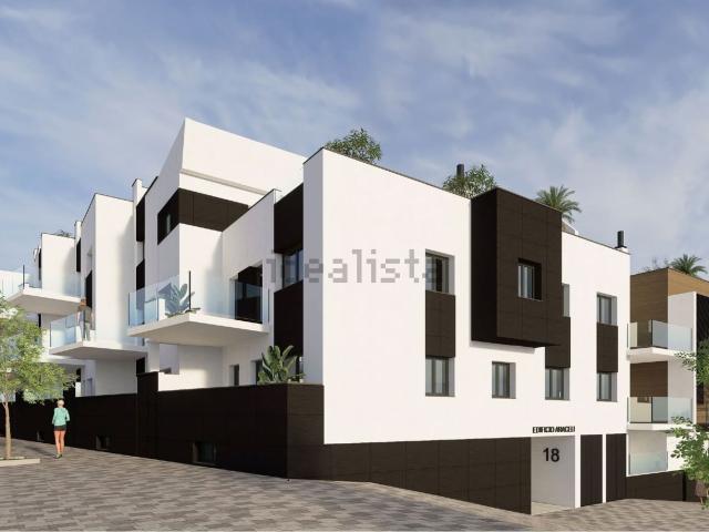 Piso en venta en Urbanización Cerro del Sol, Comarca de la Vega de Granada