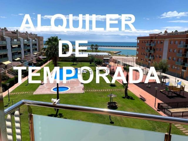 Piso en alquiler en les Salines, Cubelles