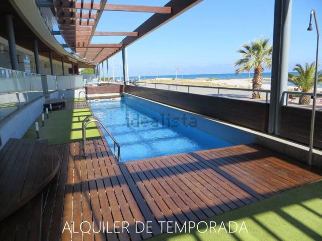 Piso en alquiler en Garraf, Catalunya