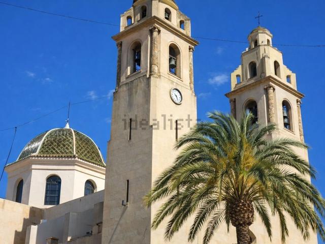 Piso en venta en Casco Antiguo de Elda, el Vinalopó Mitjà / El Vinalopó Medio