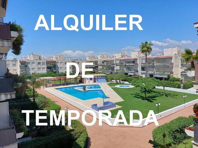 Piso en alquiler en Cubelles, Parc del Prat de Cubelles