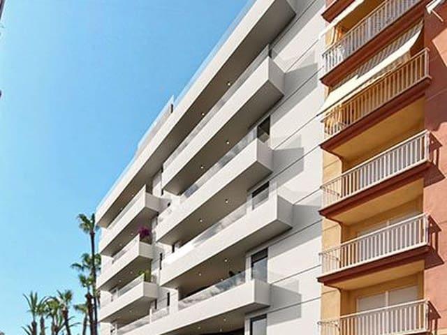 Piso en venta en Alto Guadalentín, Murcia