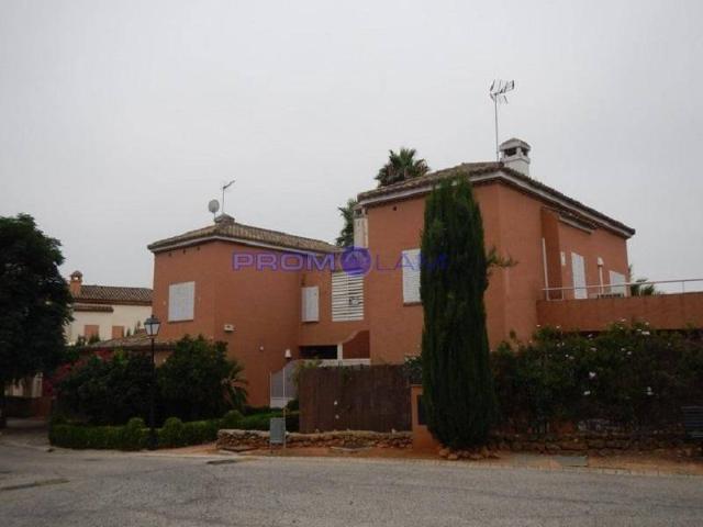 Piso en venta en Aznalcázar, Andalucía