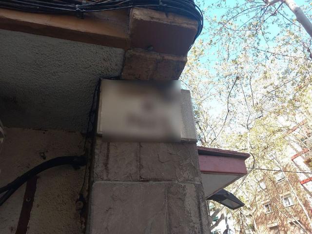 Piso en venta en Vallès Occidental, Catalunya