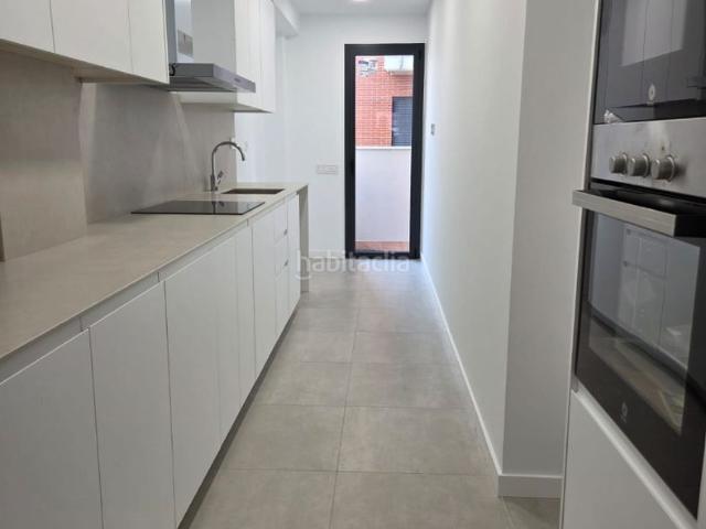 Piso en venta en Centre, Baix Llobregat