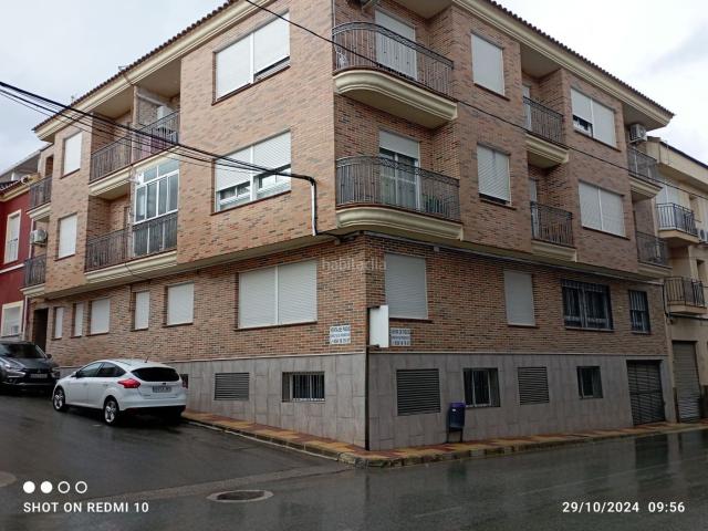 Piso en venta en Campillo y Suertes, Noroeste