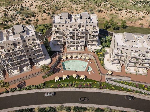 Piso en venta en Corvera, Campo de Cartagena y Mar Menor