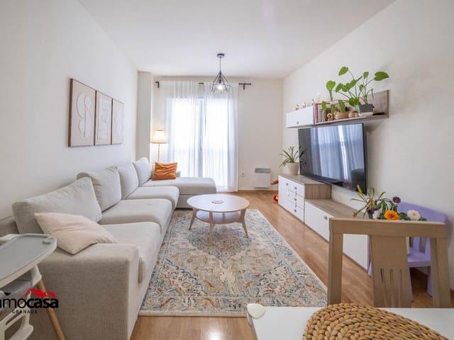Piso en venta en Gabia Grande, Comarca de la Vega de Granada