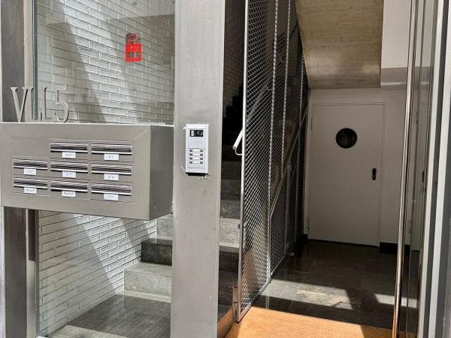 Piso en venta en Horta-Guinardó, Barcelonès