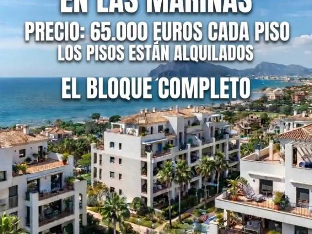 Piso en venta en Playa Serena, Roquetas De Mar