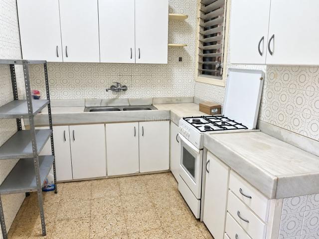 Piso en venta en la Maurina, Vallès Occidental