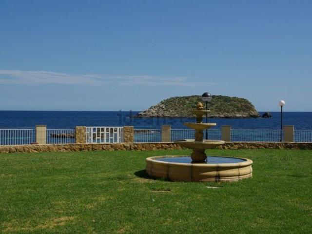 Piso en alquiler en es Canar, Santa Eulalia Del Río