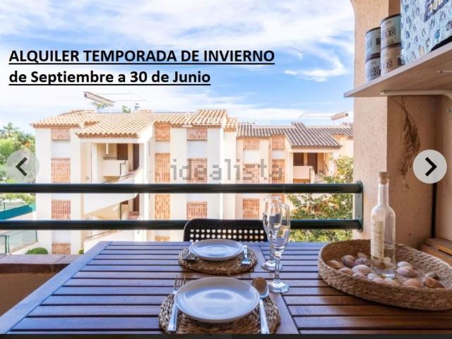 Ático en alquiler en Tarragonès, Catalunya