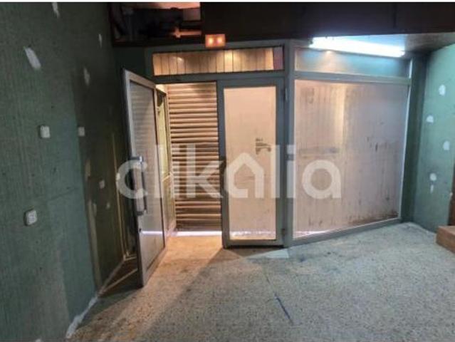 Piso en venta en Barri Centre, Baix Llobregat
