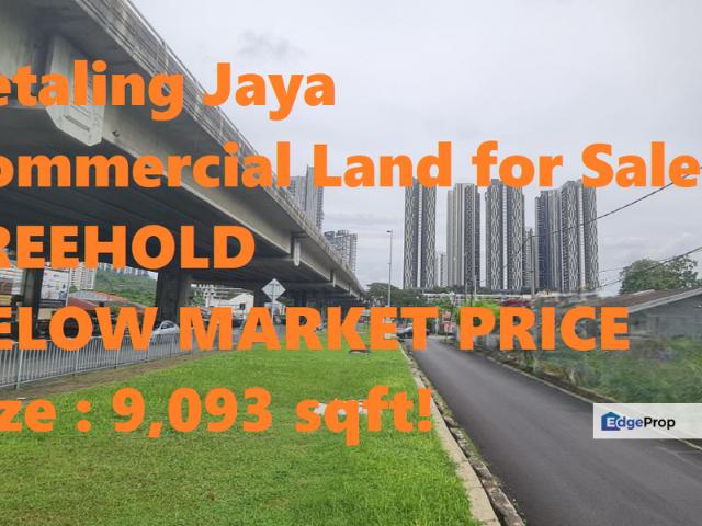 Shop for sale in Petaling, Damansara Damai