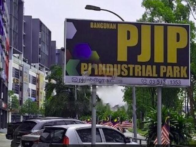 Office for rent in Petaling, Damansara Damai