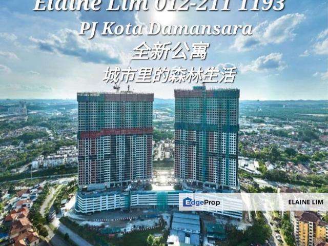 Condominium for sale in Petaling, Damansara Damai