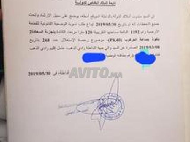 Propriété vente à Dakhla