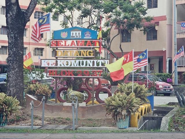 Flat for sale in Petaling, Alam Impian