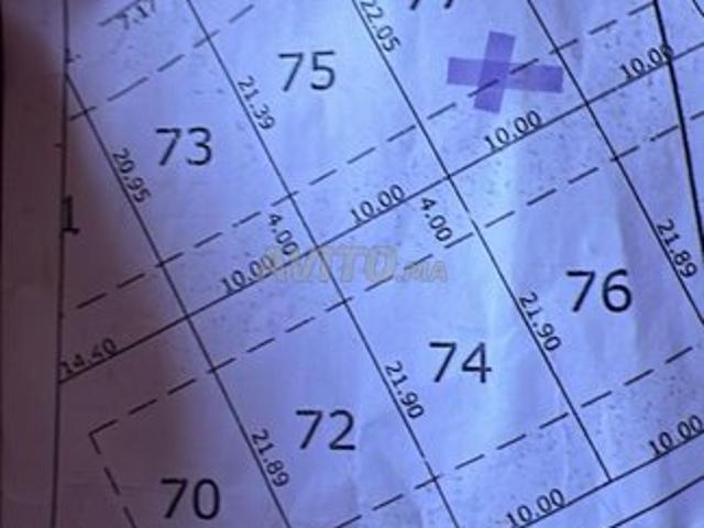 Propriété vente à Ben Slimane