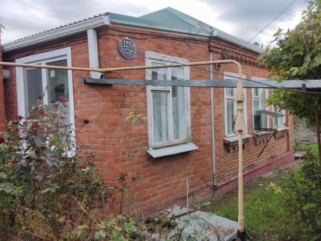 Квартира продажа в Пластуновская Ст-ца, Краснодарский Край