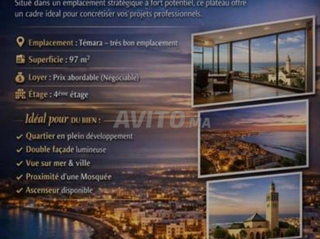 Bureau location à Témara