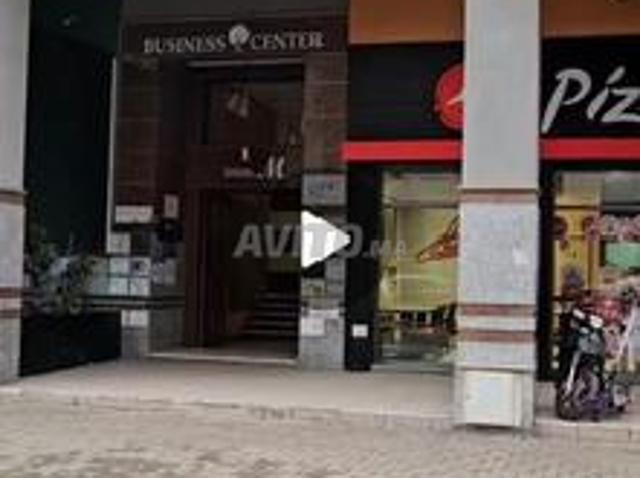 Bureau location à Centre Ville, Ben Slimane