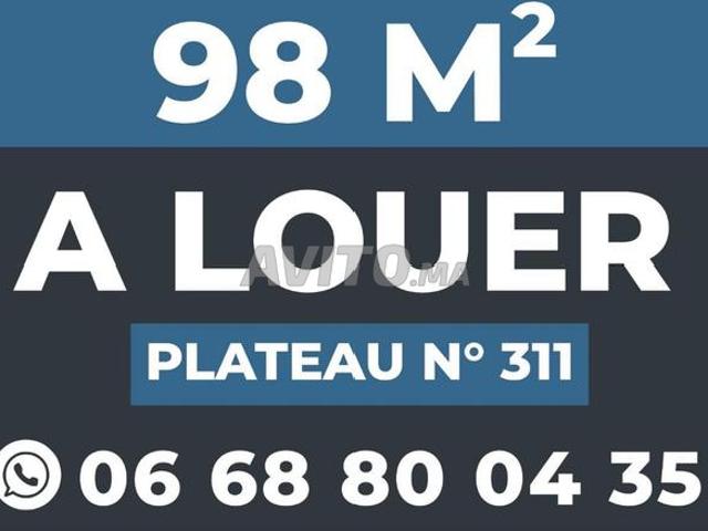 Bureau location à Agadir Melloul, Oued ed Dahab-Lagouira