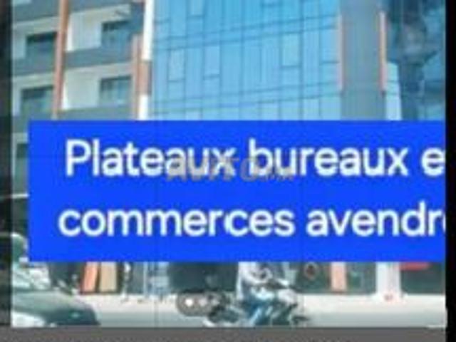 Bureau vente à El Ma, Gharb-Chrarda-Beni Hssen