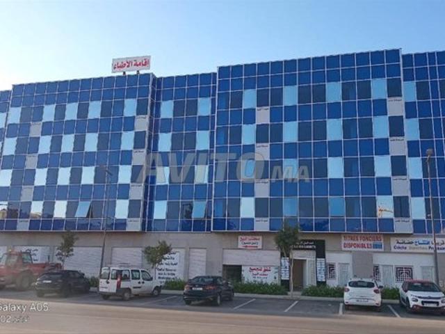 Bureau location à Témara