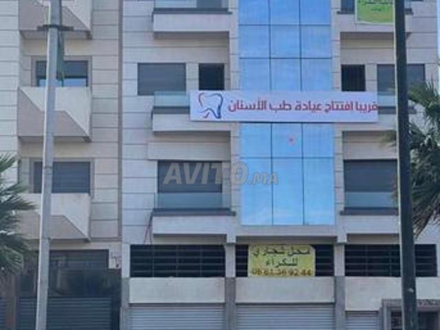 Bureau location à Salé